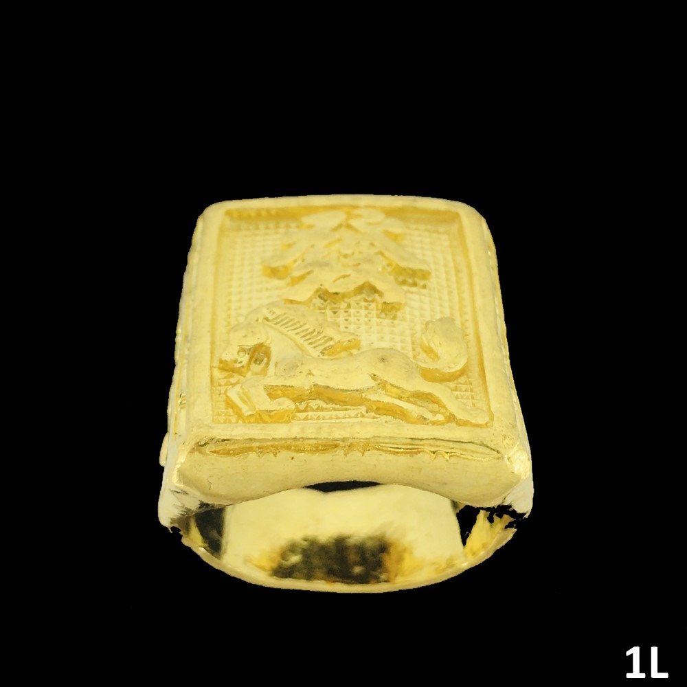 PQ45
